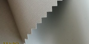 Do polyester and nylon feel the same?