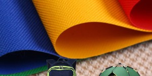 Waterproof Oxford Fabric|Coated Oxford Fabric|PVC Oxford Fabric|