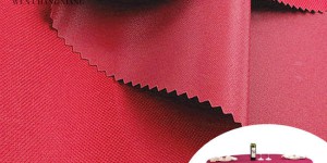 Fire-retardant Oxford cloth | Flame-retardant Oxford cloth | Fire-retardant cloth |