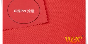 What is the difference between PVC coating and PVC calendering?  , flame retardant fabrics, textiles