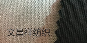 What are the types of tent oxford fabrics?  Textile Oxford cloth manufacturer picture introduction