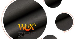 The breathability and warmth performance of polyester taffeta are the biggest advantages of the inner tent!