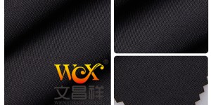 The schoolbag made of Oxford cloth is easy to clean and strong!  textile