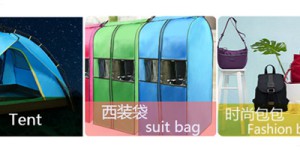 Characteristics of PVC coating, how to distinguish pu coating and pvc coating