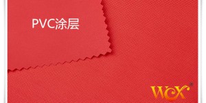 Introduction to 420D Oxford cloth for making tents