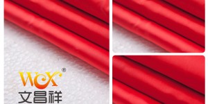 Oxford cloth manufacturer textiles you can’t miss