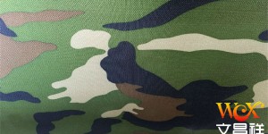 Camouflage Oxford cloth, why do people prefer you?  —Textile