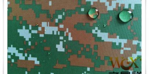 Waterproof Oxford Cloth Camouflage Fabric Manufacturer Wholesale Textile