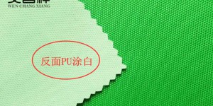 Which 1680D, 600D or 300D Oxford bag fabric is better?