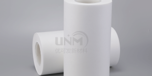 Performance comparison of various materials of hepa air filter paper