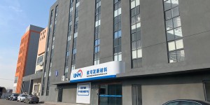 The Shanghai exhibition came to a successful conclusion, with millions of orders received in two days!