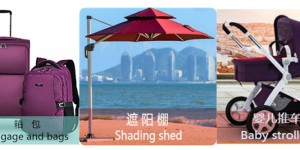 Best-selling Oxford cloth for luggage: 600D Oxford cloth textile