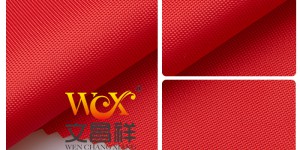 The difference between 210D Oxford cloth and 420D Oxford cloth Oxford cloth manufacturer