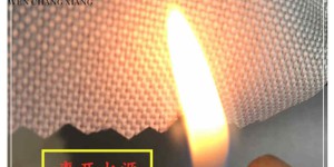 What kind of fabric is fire-retardant Oxford cloth?  What are its characteristics?