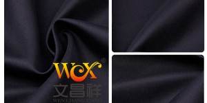 “Oxford cloth”, “polyester taffeta” and “pompan” – hot-selling fabrics