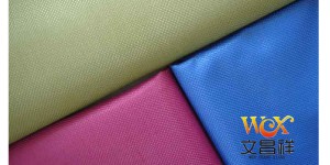 Wenzhou Oxford cloth course