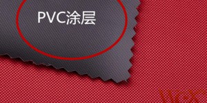 The difference between coated fabric PU and PVC Oxford cloth Oxford cloth manufacturer