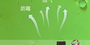 What is the printing process of Oxford cloth?  Flame retardant fabric Oxford cloth manufacturer