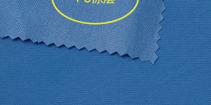 What are leather fabrics and PU coating?  Flame retardant fabric Oxford cloth manufacturer