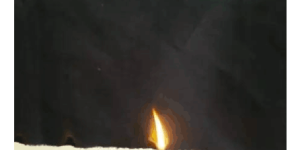 flame retardant fabric