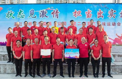 Which t-shirt customization is better (sports t-shirt customization company)