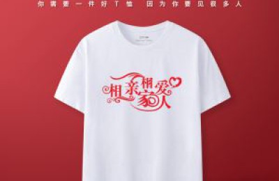 How to customize event T-shirts (what should you consider before customizing corporate work clothes)