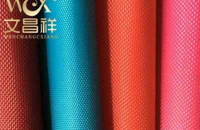 What is the function of silver tape? Can it be waterproof?  Flame retardant fabric Oxford cloth manufacturer