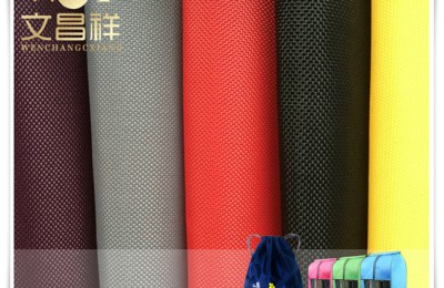 When choosing bags, should you choose Oxford cloth or nylon cloth?  Flame retardant fabric Oxford cloth manufacturer