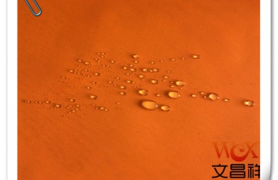 What kind of fabric is the raincoat made of? Is it Oxford cloth? Flame retardant fabric Oxford cloth manufacturer