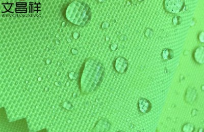 How to test the performance of waterproof fabrics?  Flame retardant fabric Oxford cloth manufacturer