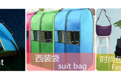 How to maintain waterproof Oxford cloth in daily use?  Flame retardant fabric Oxford cloth manufacturer