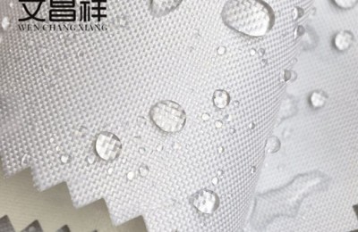 What can PU coated Oxford cloth be used for?  What are the advantages of flame retardant fabric Oxford cloth manufacturers?