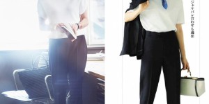 A white T-shirt is fashionable when paired with pants and skirts (it’s age-reducing, refreshing and versatile)