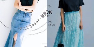 Fashionable outfit of T-shirt + skirt (easy to wear to look elegant and gentle)