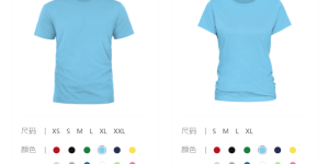 Tianjin advertising shirt customization (choosing the right style is very important)