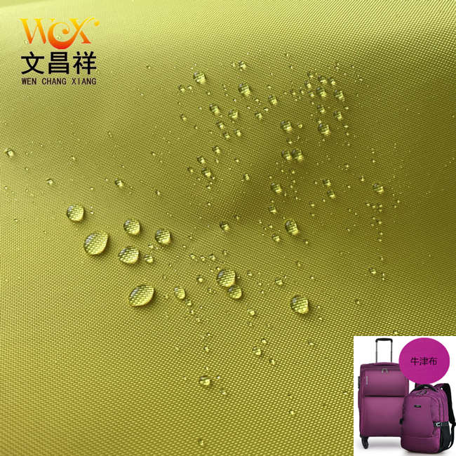 Oxford cloth Oxford cloth