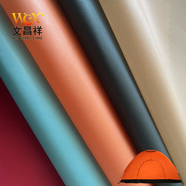 Ditaffe 7_7.27.jpg Polyester taffeta 7_7.27.jpg