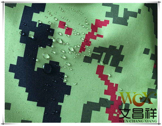 printed fabric printed fabric