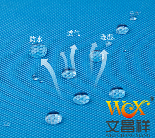 Waterproof Oxford cloth