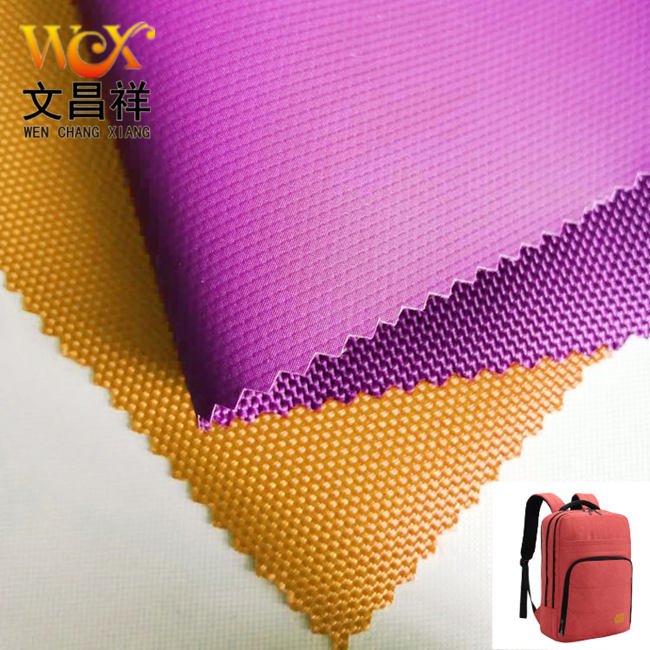 1680D Oxford cloth