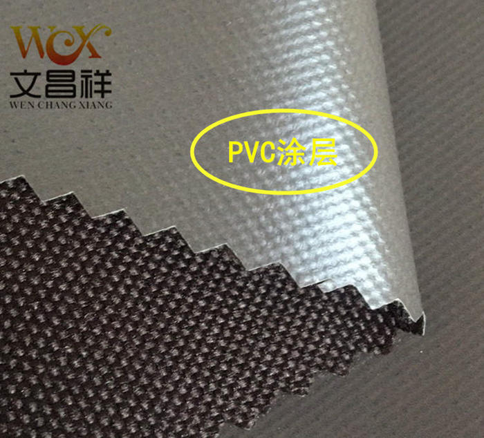 PVC coated cloth PVC coated cloth