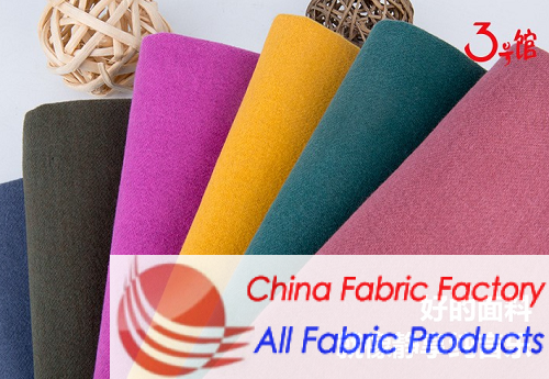 What kind of fabric is polar fleece? What are the advantages and disadvantages of polar fleece fabric?