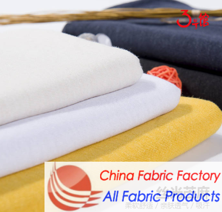 What kind of fabric is mercerized linen? What are the advantages and disadvantages of mercerized linen fabric?