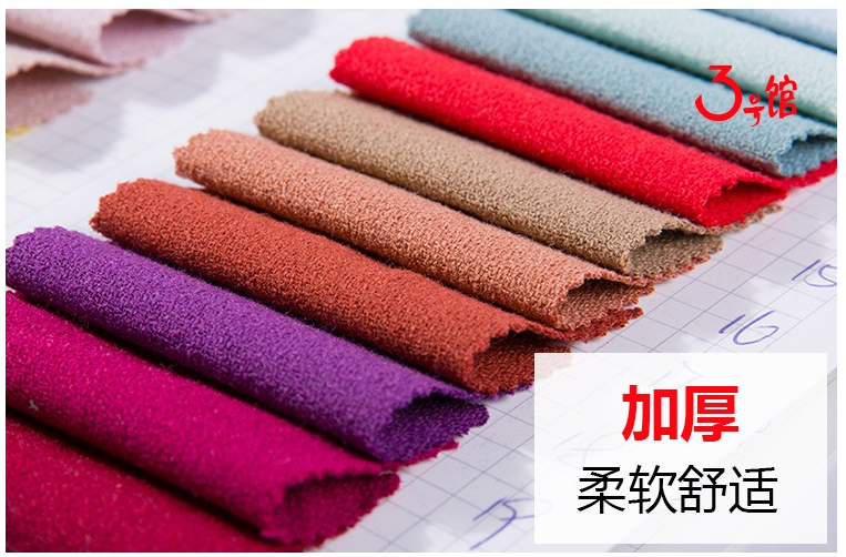 How much does chiffon fabric cost?