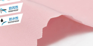 Which fabric is better for down jackets? How to wash down jackets?