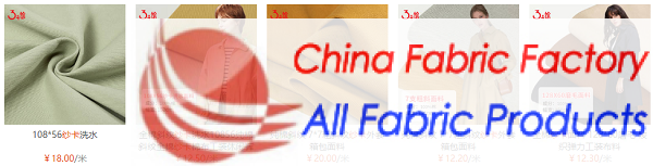 What are the advantages and disadvantages of yarn card fabric? What kind of yarn card fabric is suitable?