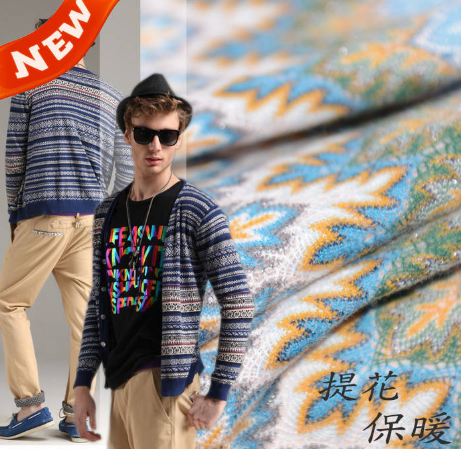 What is composite fabric? What are the advantages and disadvantages?