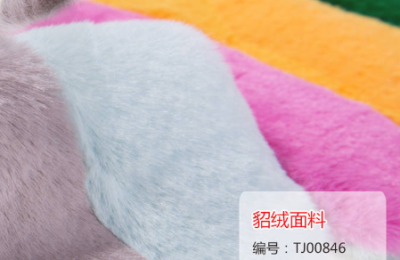 What kind of fabric is flannel? What are the advantages and disadvantages of flannel?