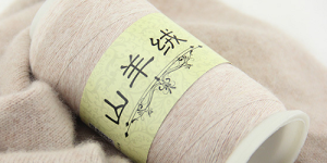 What kind of fabric is cashmere? What are the characteristics of cashmere fabric?