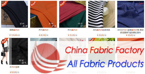 What is Modal? What are the advantages and disadvantages of Modal fabric?